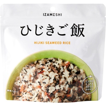 イザメシ ごはん イザメシ