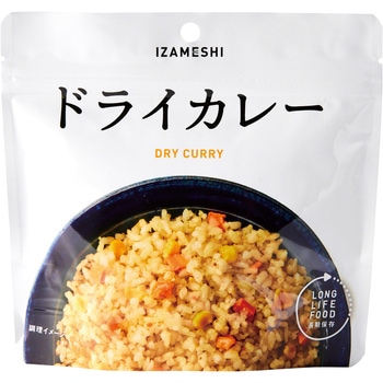 イザメシ ごはん イザメシ