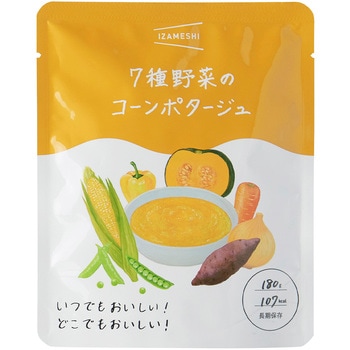 イザメシ スープ イザメシ