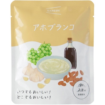 イザメシ スープ イザメシ