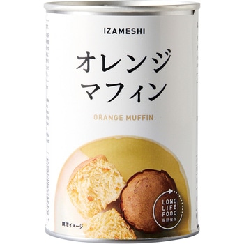 イザメシ パン イザメシ