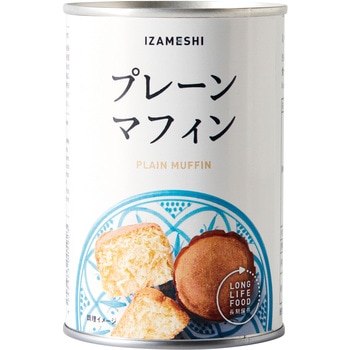イザメシ パン イザメシ