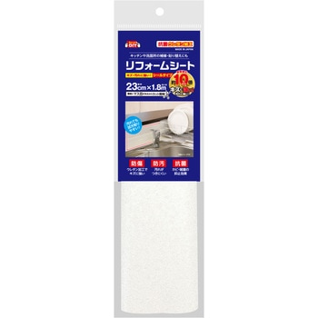 NEW リフォームシート リンテックコマース