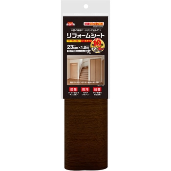 NEW リフォームシート リンテックコマース