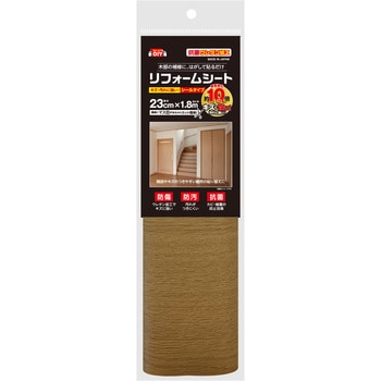 NEW リフォームシート リンテックコマース