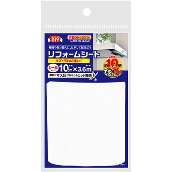 NEW リフォームシート リンテックコマース