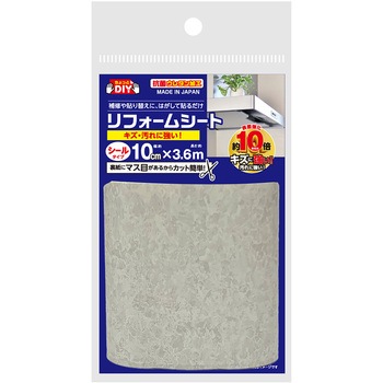 NEW リフォームシート リンテックコマース