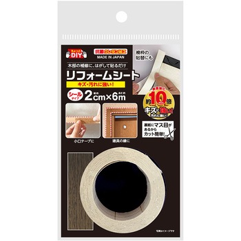 NEW リフォームシート リンテックコマース