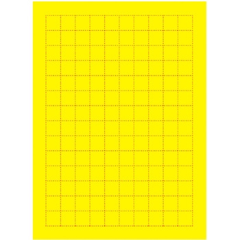 黄ポスター 大 無地 ササガワ