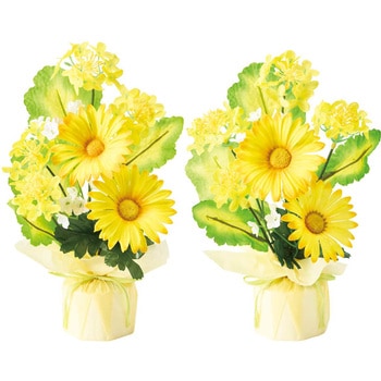 季節装飾(春の花)菜の花ラップ 2個セット(造花) ストア・エキスプレス