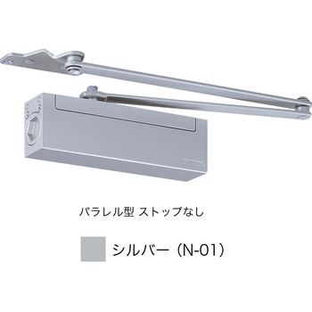 ドアクローザ  2000シリーズ パラレル型(ストップなし) NEW STAR(日本ドアーチェック製造)