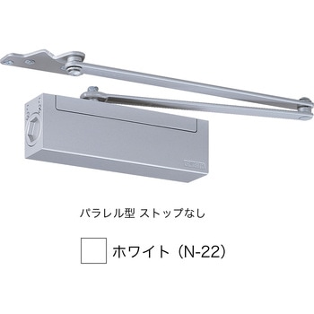 ドアクローザ  2000シリーズ パラレル型(ストップなし) NEW STAR(日本ドアーチェック製造)