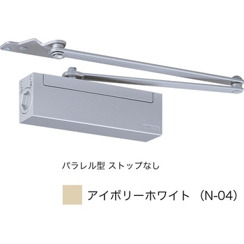 ドアクローザ  2000シリーズ パラレル型(ストップなし) NEW STAR(日本ドアーチェック製造)