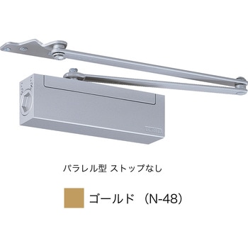 ドアクローザ  2000シリーズ パラレル型(ストップなし) NEW STAR(日本ドアーチェック製造)