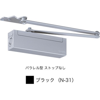 ドアクローザ  2000シリーズ パラレル型(ストップなし) NEW STAR(日本ドアーチェック製造)