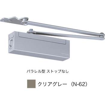 ドアクローザ  2000シリーズ パラレル型(ストップなし) NEW STAR(日本ドアーチェック製造)