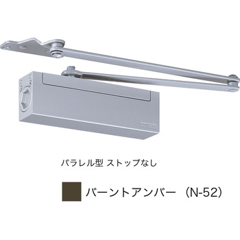 ドアクローザ  2000シリーズ パラレル型(ストップなし) NEW STAR(日本ドアーチェック製造)