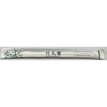 竹丸箸 紙完封 - 伊藤忠リーテイルリンク
