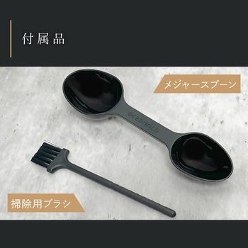 充電式コードレス電動コーヒーミル oceanrichG3 oceanrich