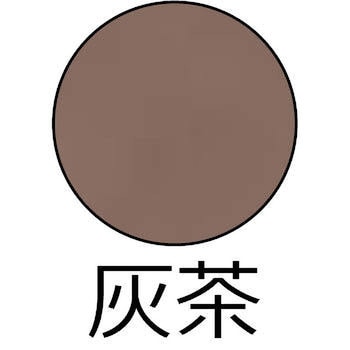 工業用導電塗料 多用途銀銅 ポリカーム