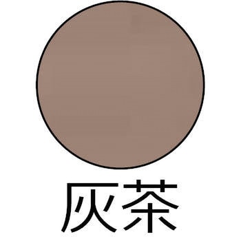 導電塗料スプレー缶 フレキシブル銀銅 ポリカーム