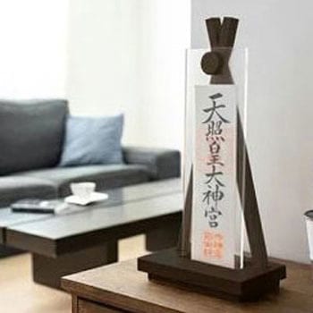 置き型神棚 OFUDAZA 神棚の里