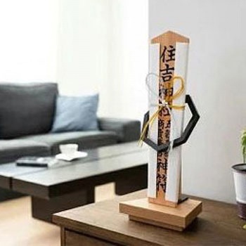置き型神棚 KIFUDAZA 神棚の里