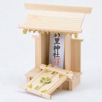 一社神棚 大天理 - 神棚の里