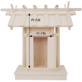 神棚 木曽桧 板葺き一社 神棚の里