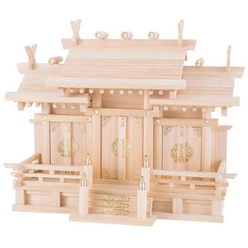 神棚 屋根違い三社 本金具 神棚の里