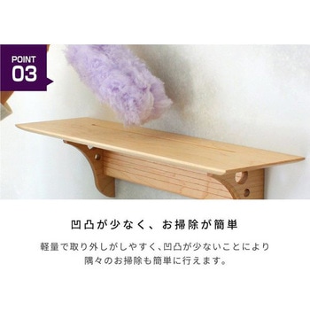 すぐにお祀りできるモダン神棚セット【榊・塩・神具付き】 神棚の里