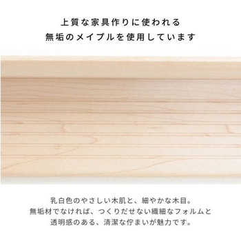 すぐにお祀りできるモダン神棚セット【榊・塩・神具付き】 神棚の里