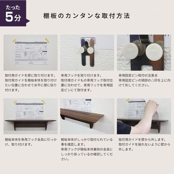 すぐにお祀りできるモダン神棚セット【榊・塩・神具付き】 神棚の里