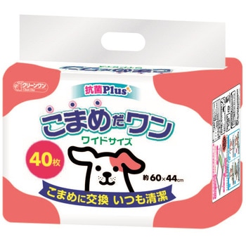こまめだワン シーズイシハラ