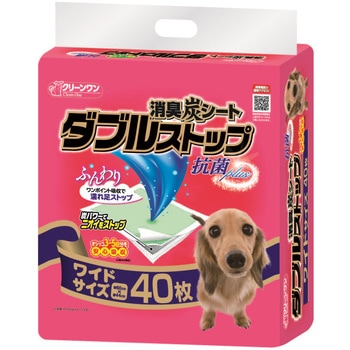消臭炭シート ダブルストップ シーズイシハラ