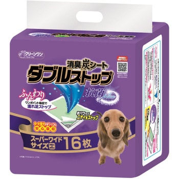 消臭炭シート ダブルストップ シーズイシハラ