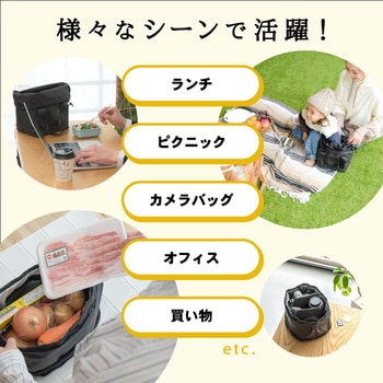 monowa007 多機能ランチバッグ 大河商事