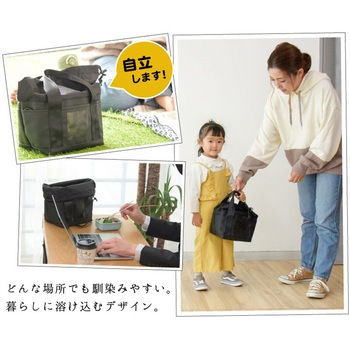 monowa007 多機能ランチバッグ 大河商事