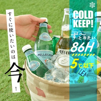 monowa015  円柱型ソフトクーラーボックス 大河商事