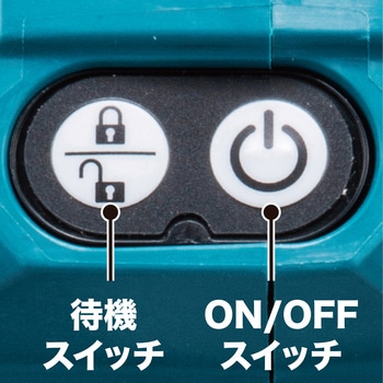 充電式トリマ マキタ
