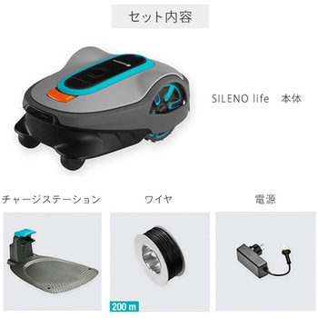 967845319 ロボット芝刈り機 SILENO life 対応面積750