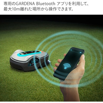 ロボット芝刈り機 SILENO life 対応面積750平方メートル 刈幅22cm 雨天走行可能 15101-57 GARDENA(ガルデナ)
