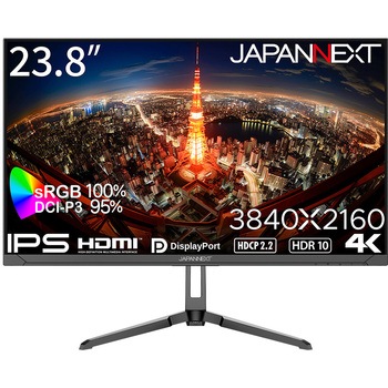 23.8インチ 4K IPS(ADS)パネル JAPANNEXT