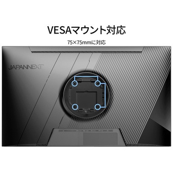 23.8インチ 4K IPS(ADS)パネル JAPANNEXT