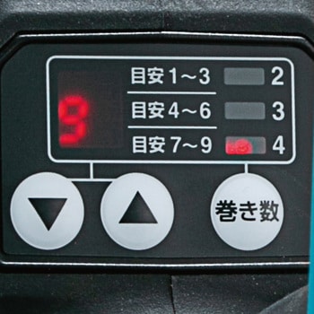 充電式鉄筋結束機 マキタ