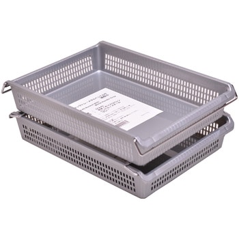 スタックトレーメタルハンド付 浅型小 伊藤忠リーテイルリンク