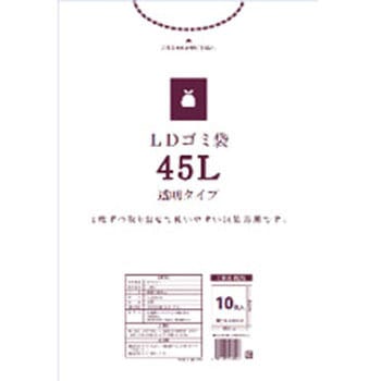 LDゴミ袋 伊藤忠リーテイルリンク