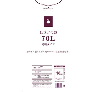 LDゴミ袋 伊藤忠リーテイルリンク