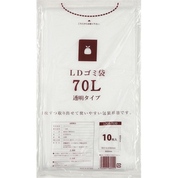 LDゴミ袋 伊藤忠リーテイルリンク