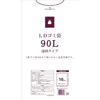 LDゴミ袋 伊藤忠リーテイルリンク